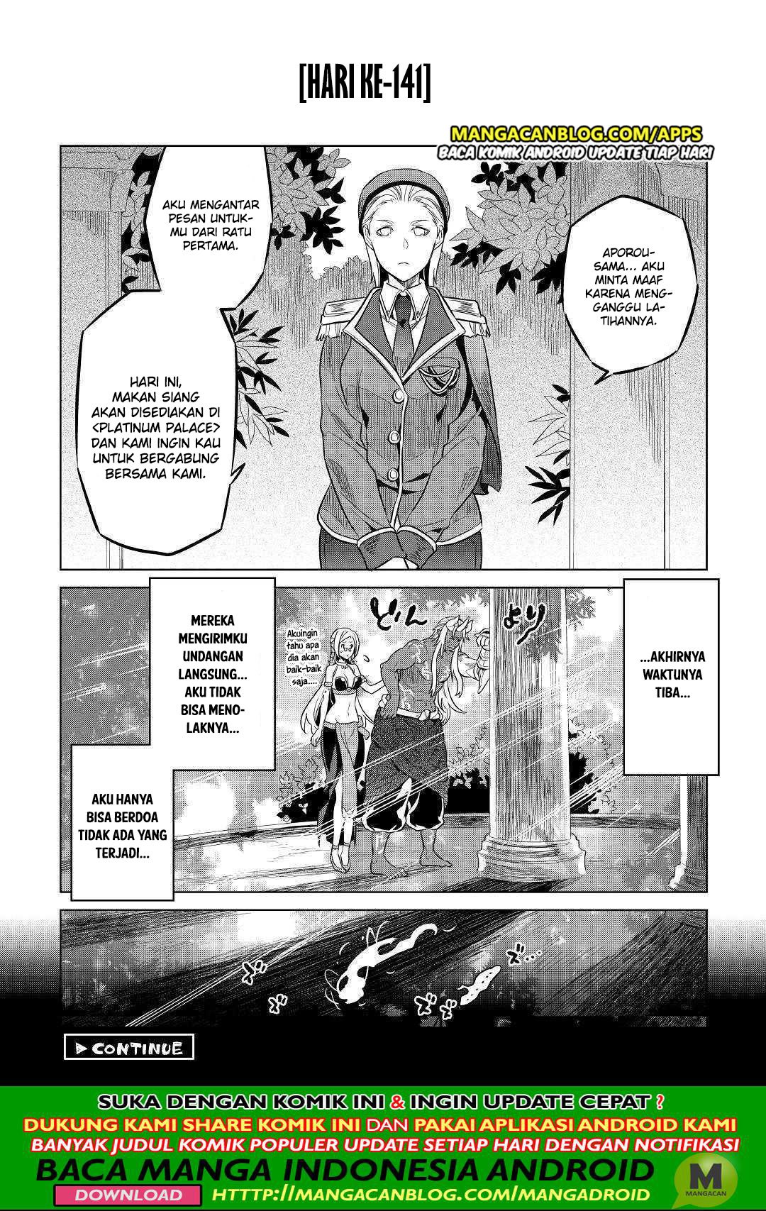 Re: Monster Chapter 56