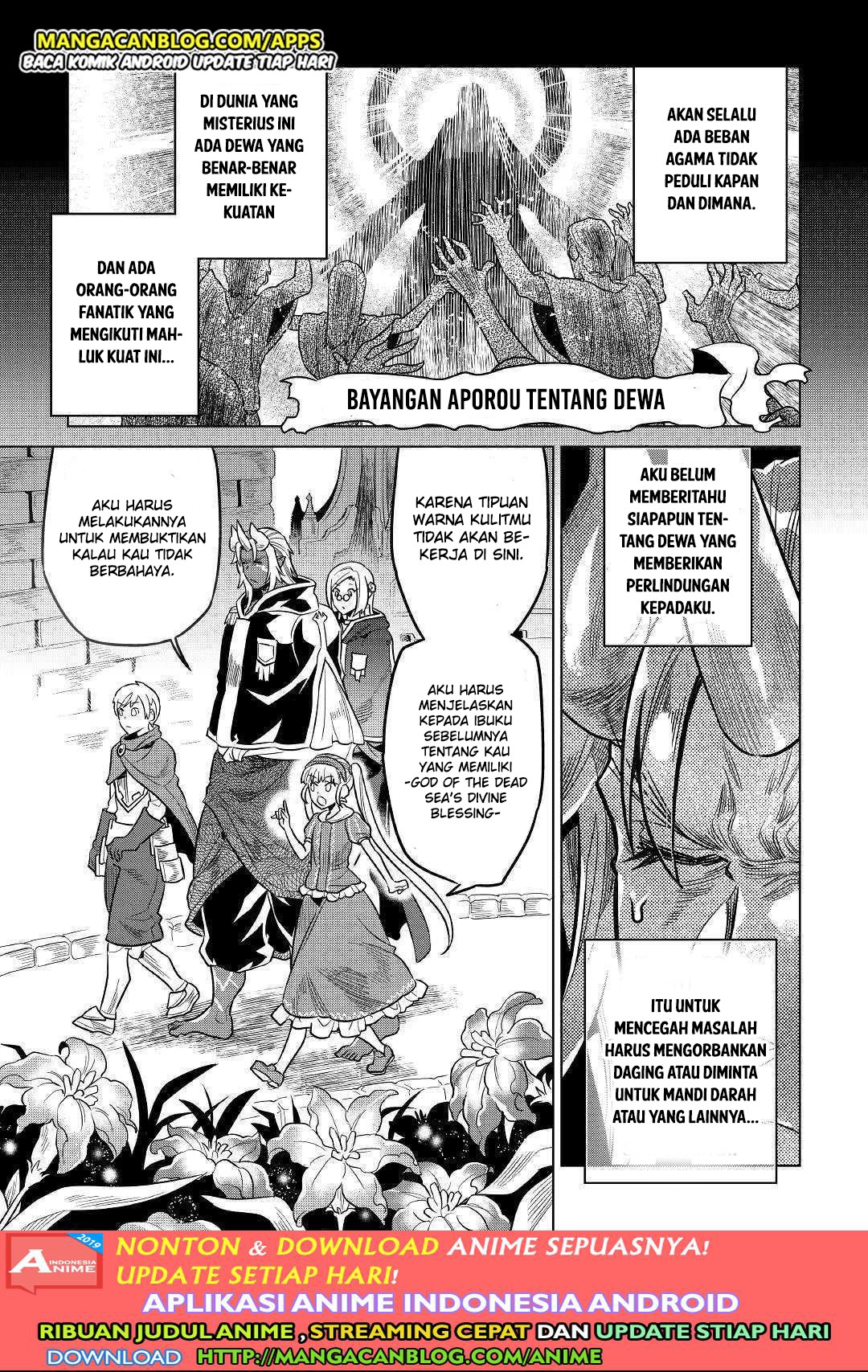 Re: Monster Chapter 57