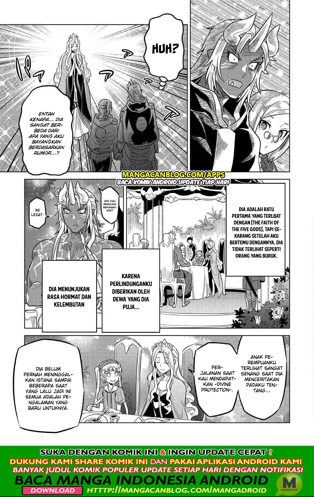 Re: Monster Chapter 57