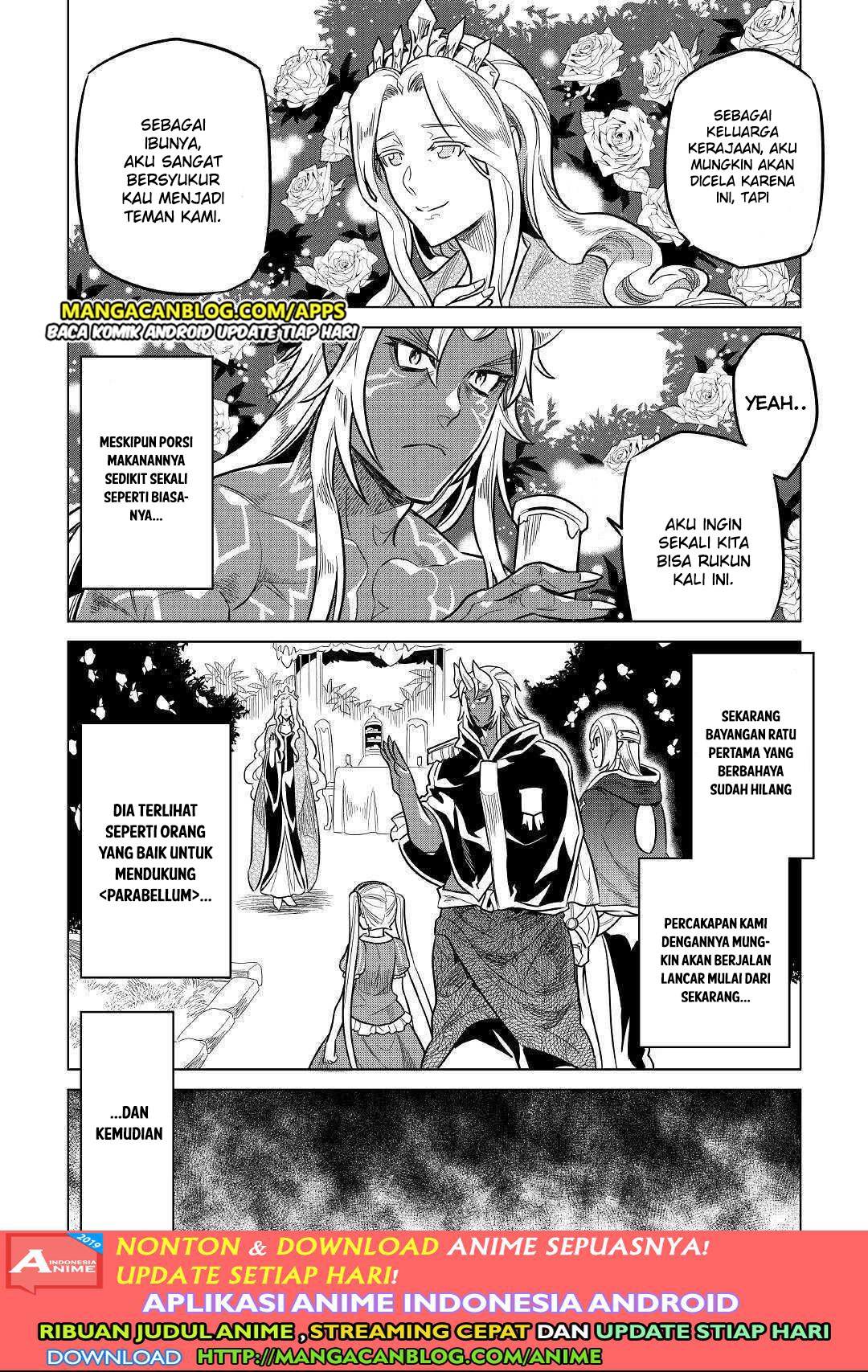 Re: Monster Chapter 57
