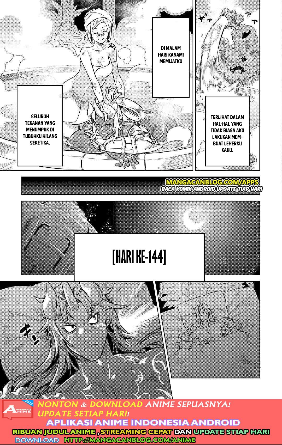 Re: Monster Chapter 57