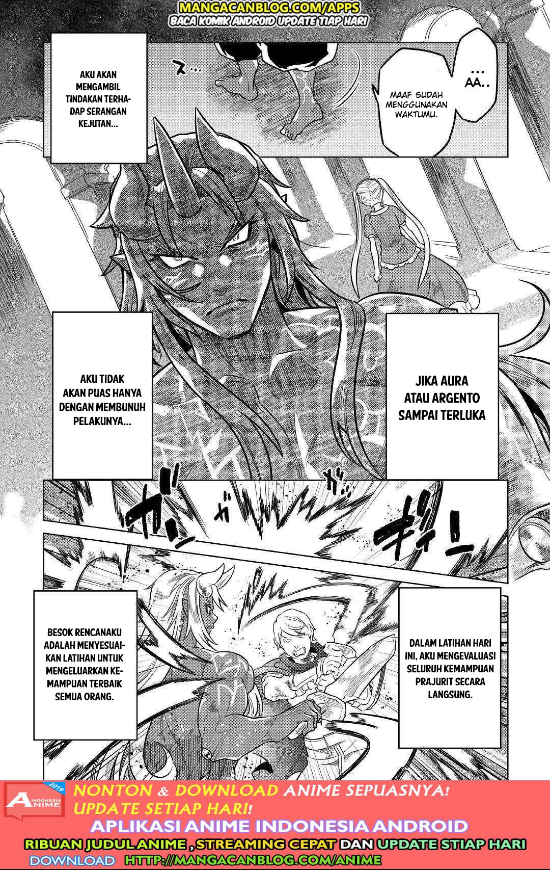 Re: Monster Chapter 57