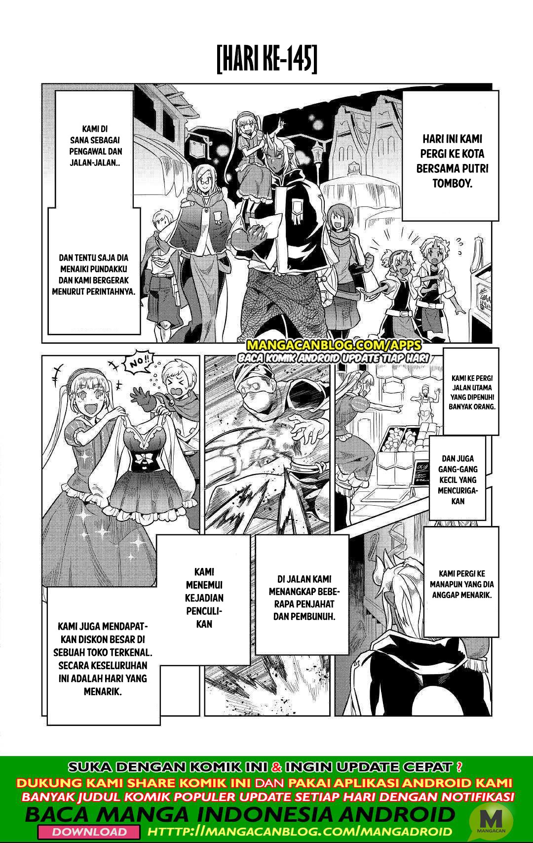 Re: Monster Chapter 57