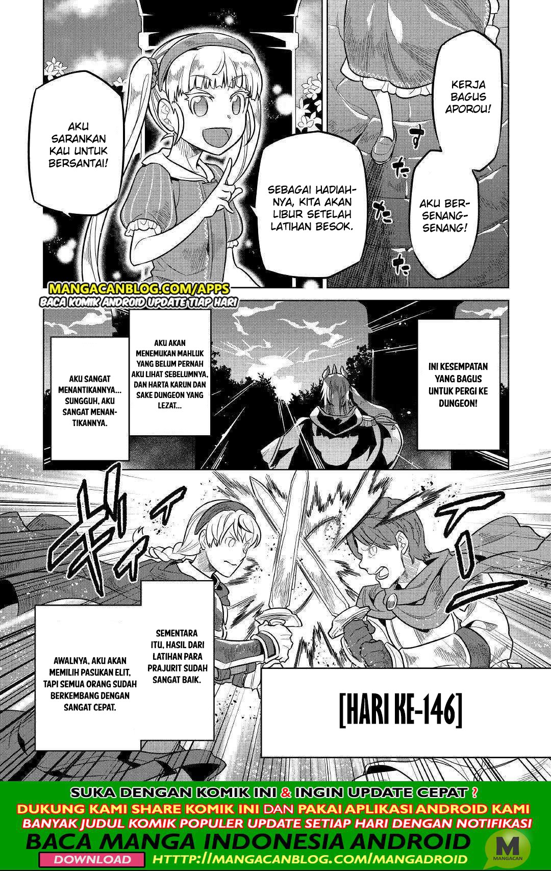 Re: Monster Chapter 57