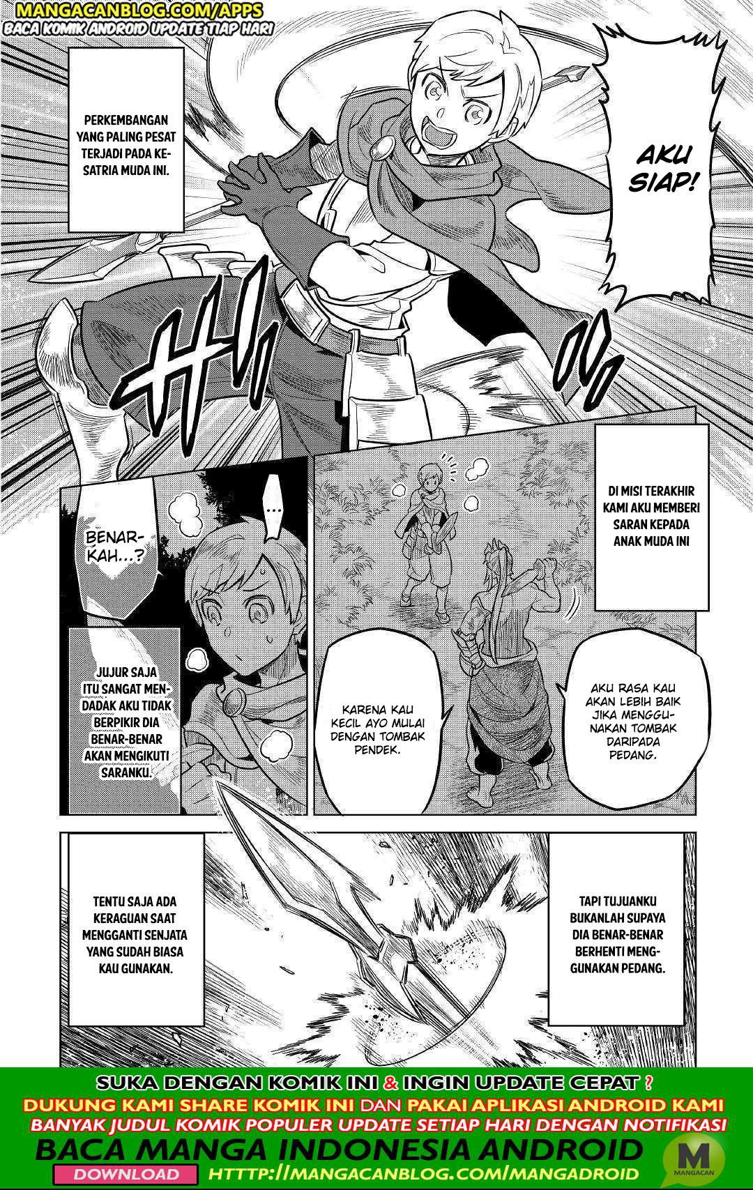 Re: Monster Chapter 57
