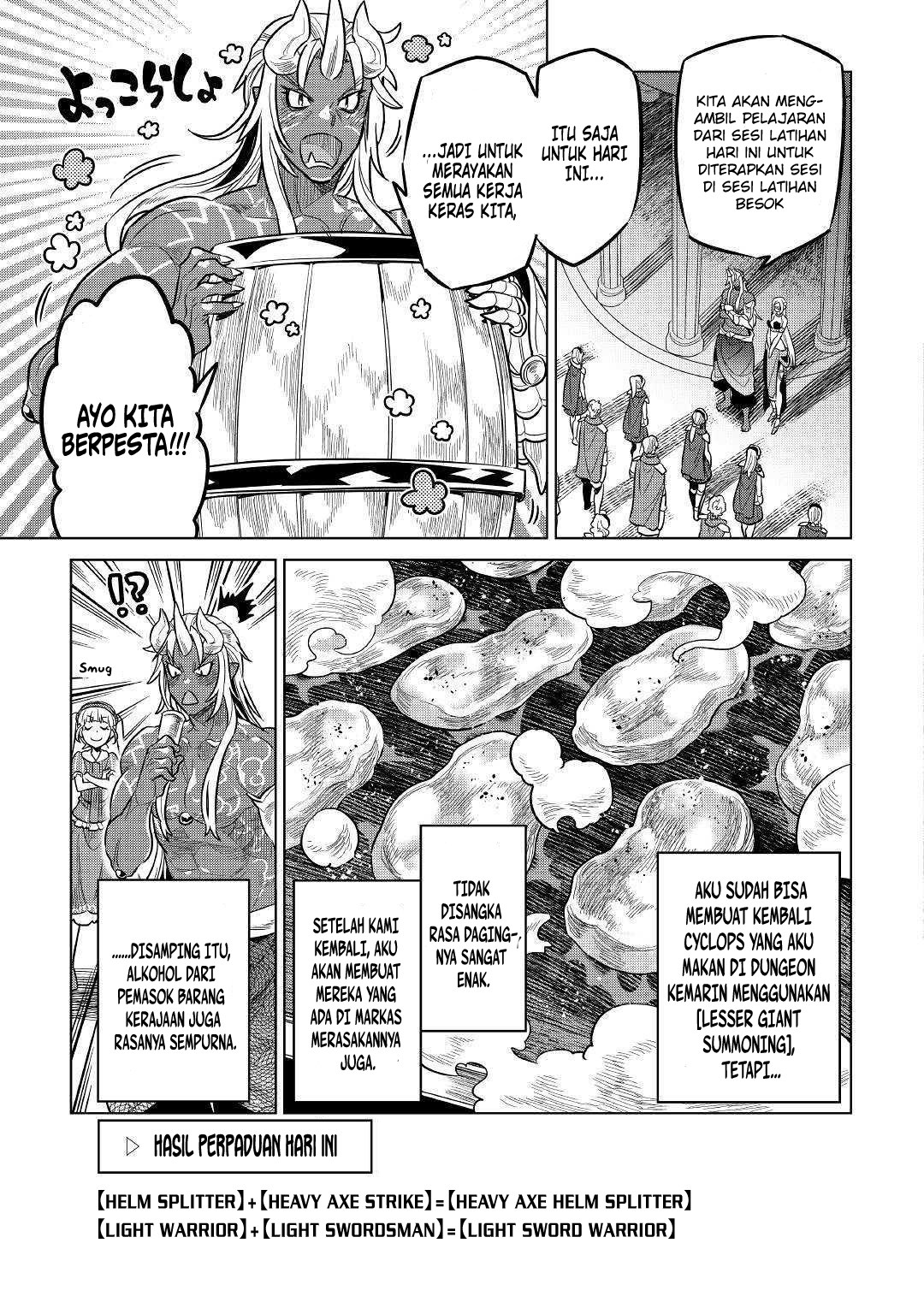 Re: Monster Chapter 59