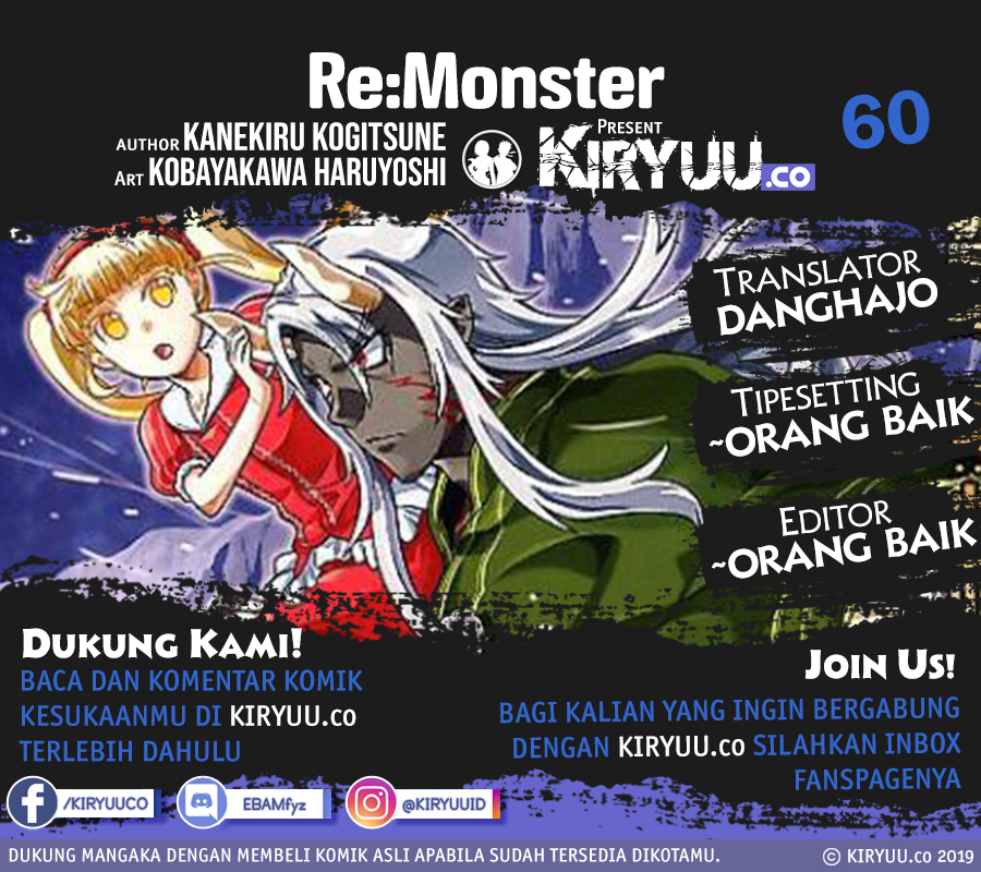 Re: Monster Chapter 60
