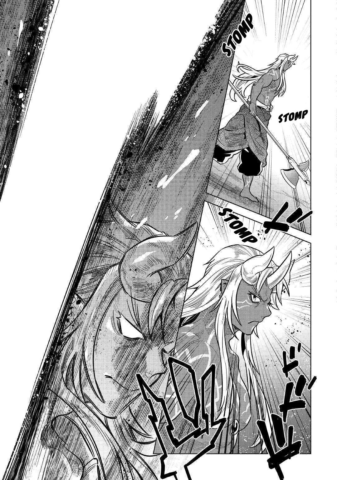 Re: Monster Chapter 60