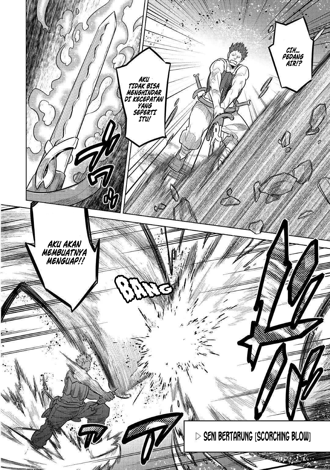 Re: Monster Chapter 60