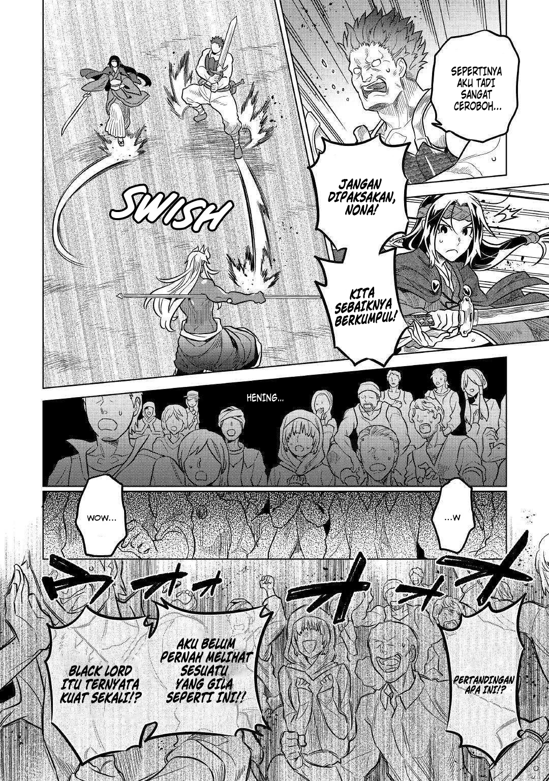 Re: Monster Chapter 60
