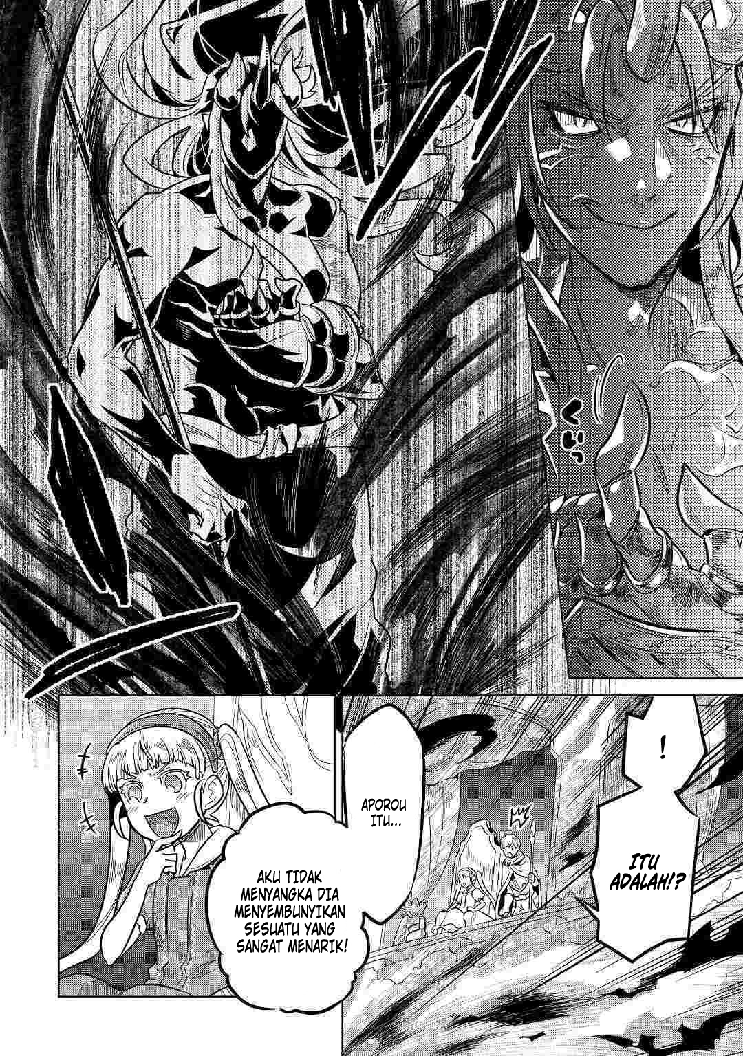 Re: Monster Chapter 60