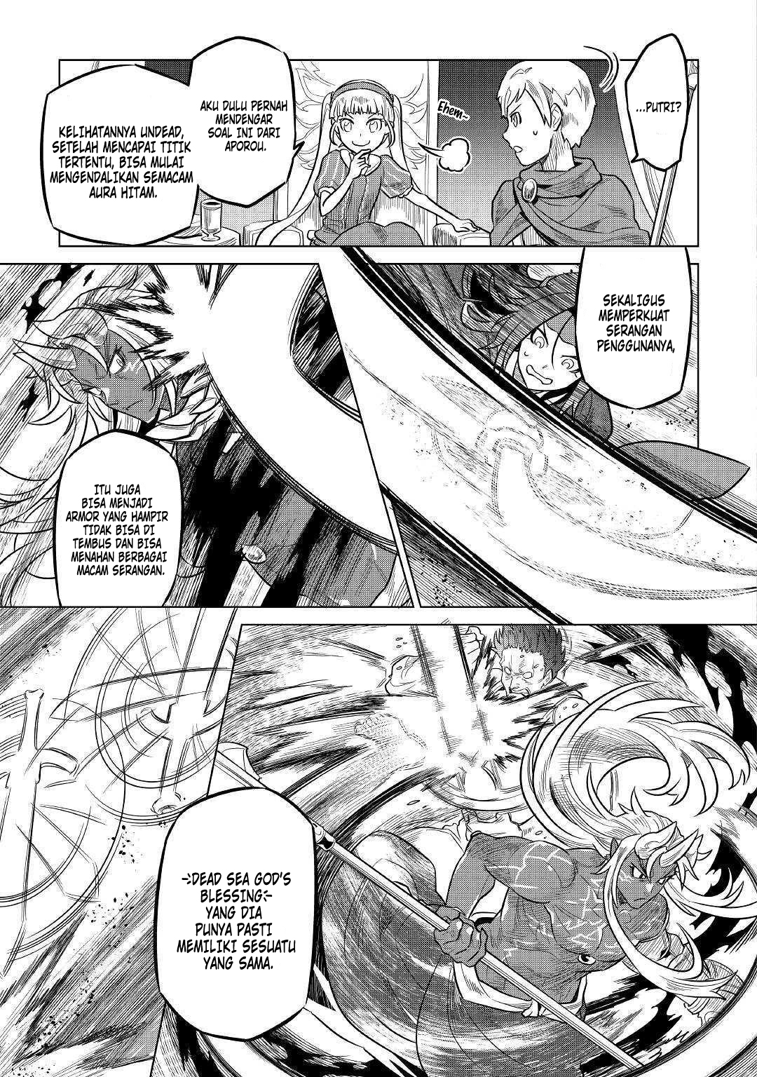 Re: Monster Chapter 60