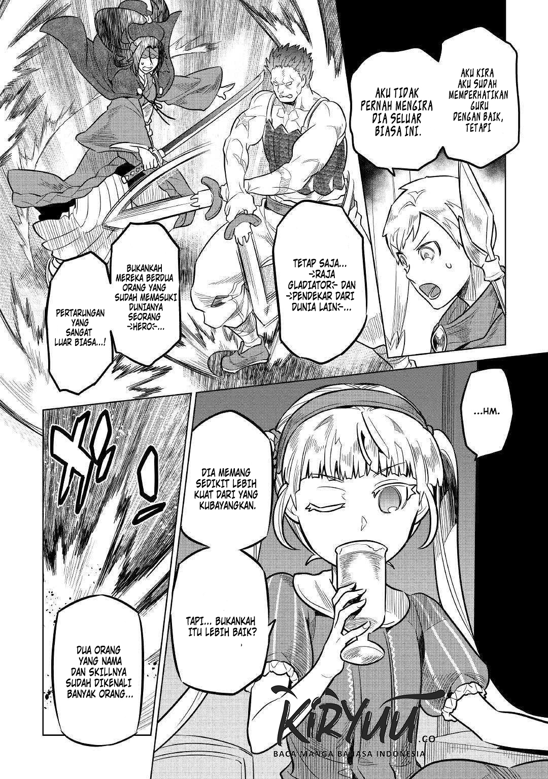 Re: Monster Chapter 60