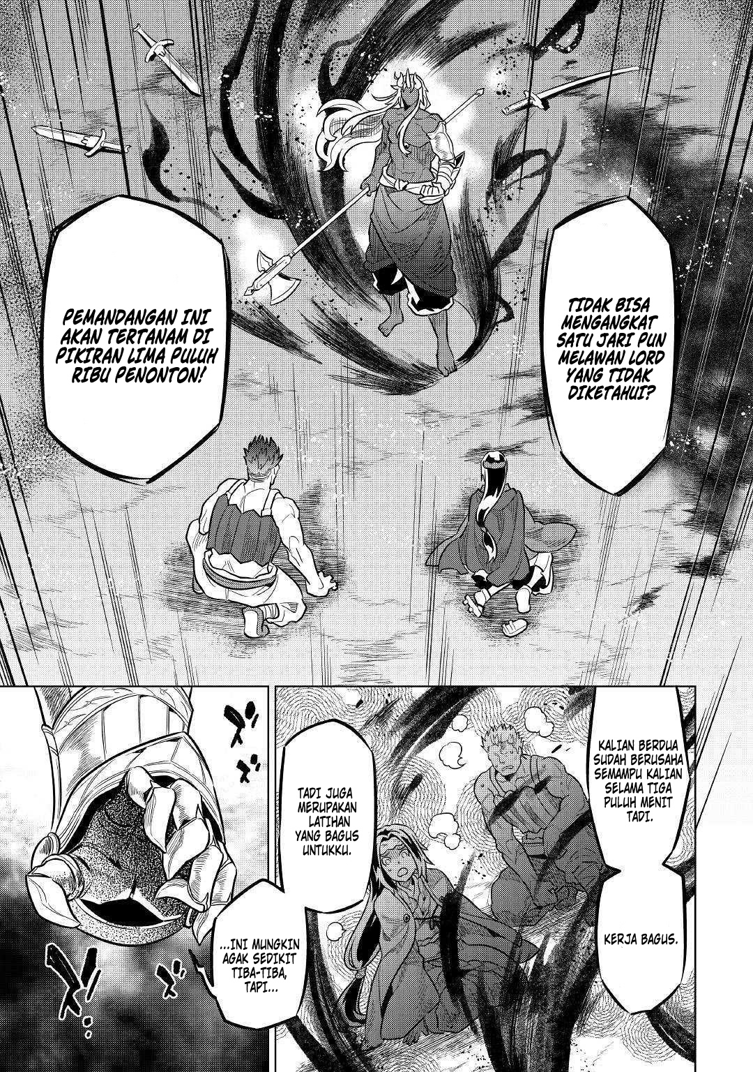 Re: Monster Chapter 60