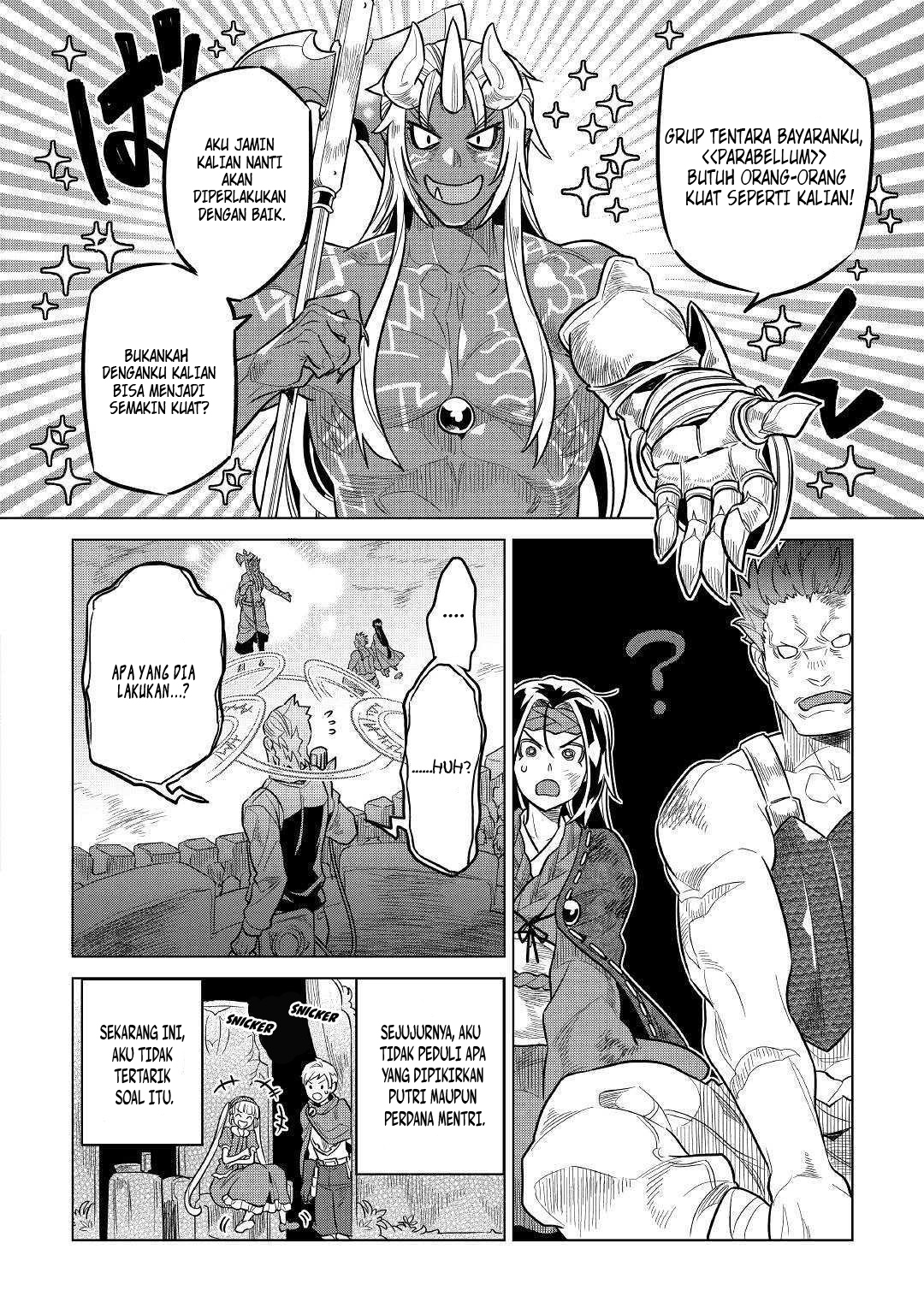 Re: Monster Chapter 60