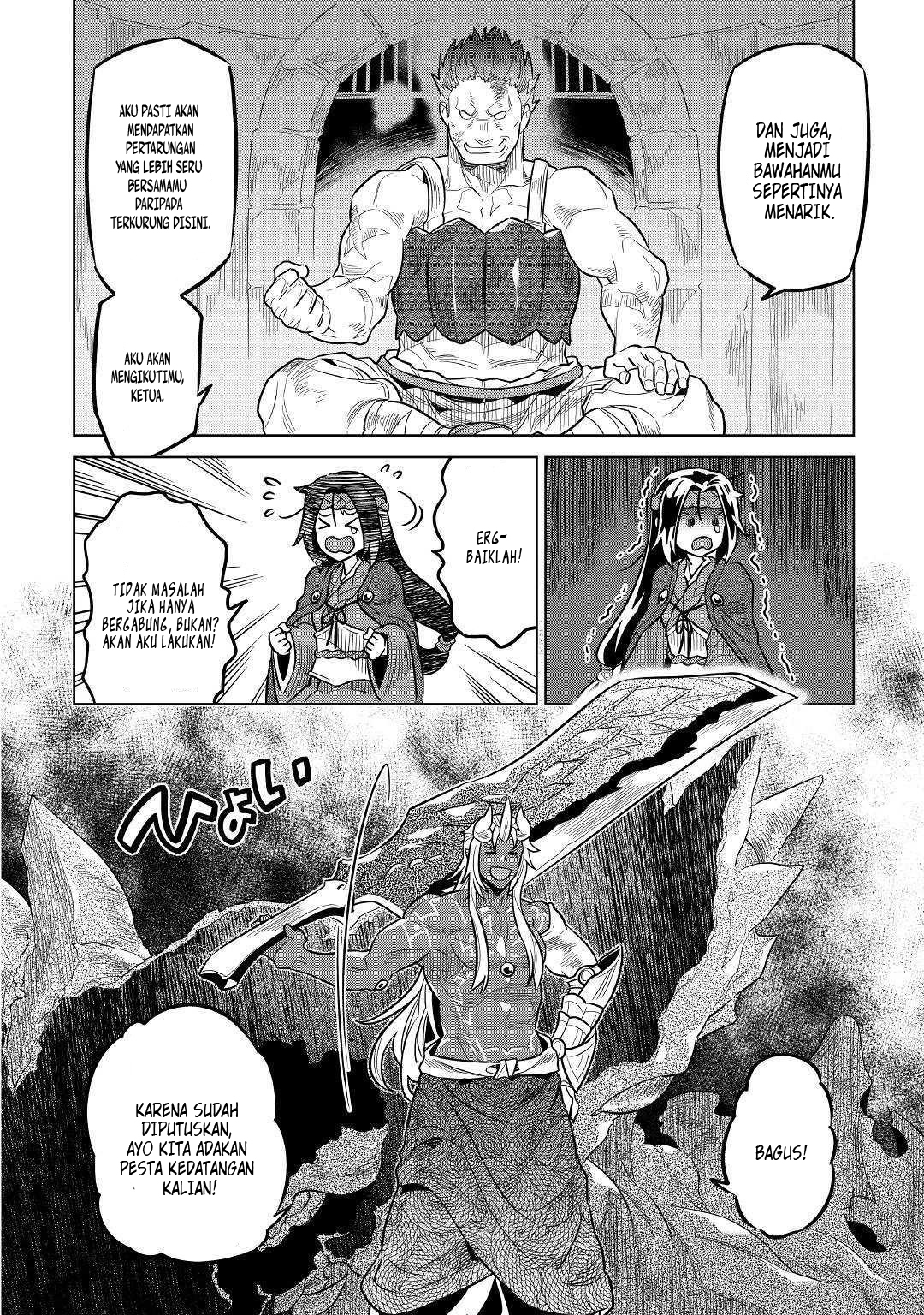 Re: Monster Chapter 60