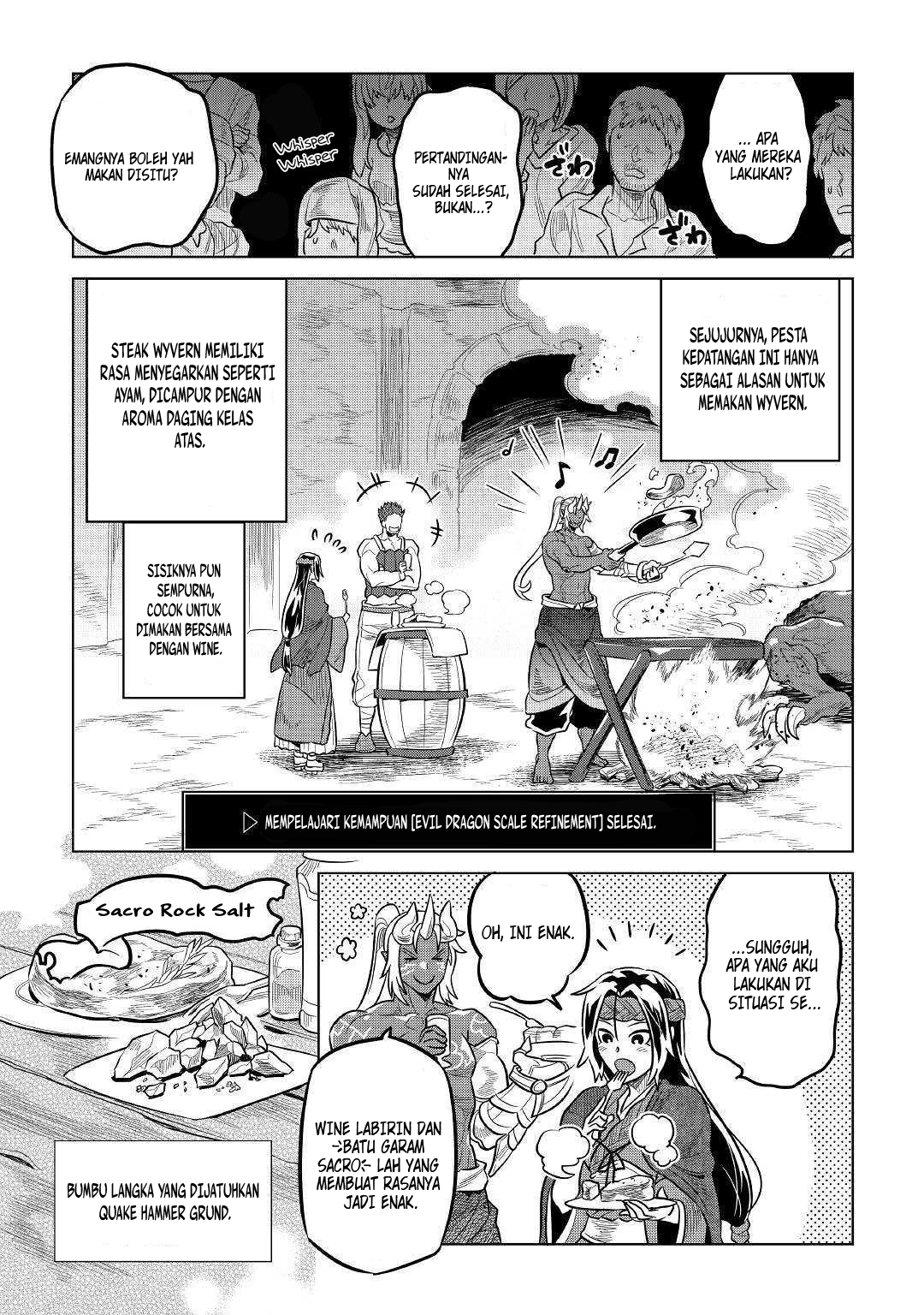Re: Monster Chapter 60