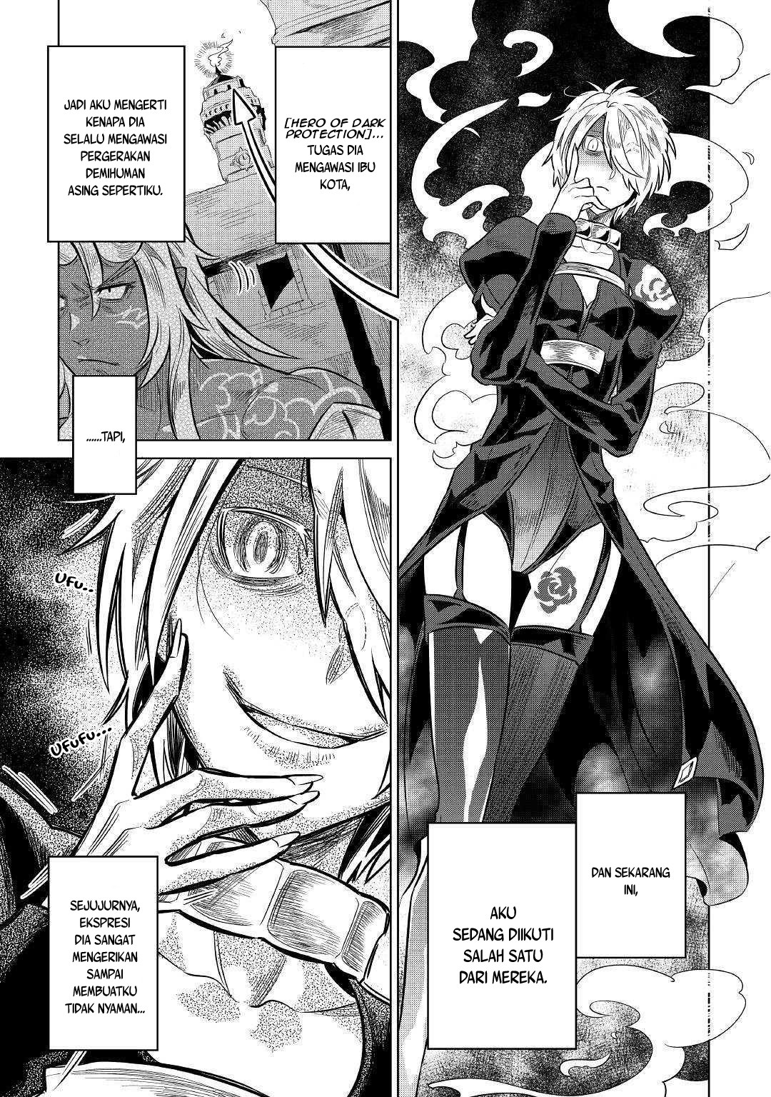 Re: Monster Chapter 61