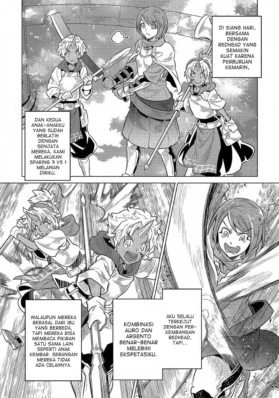Re: Monster Chapter 62