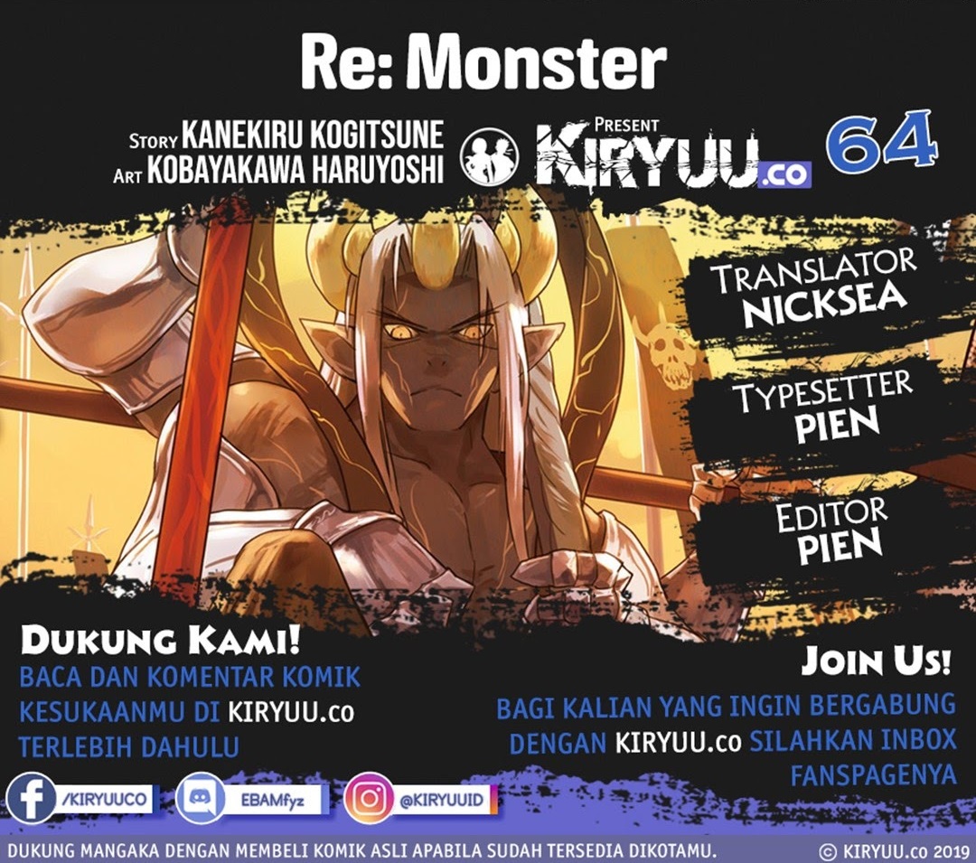 Re: Monster Chapter 64