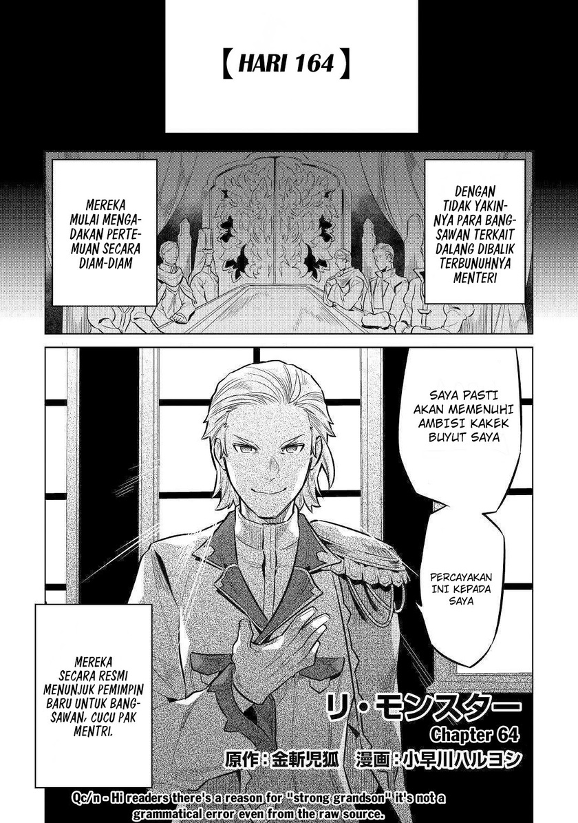 Re: Monster Chapter 64