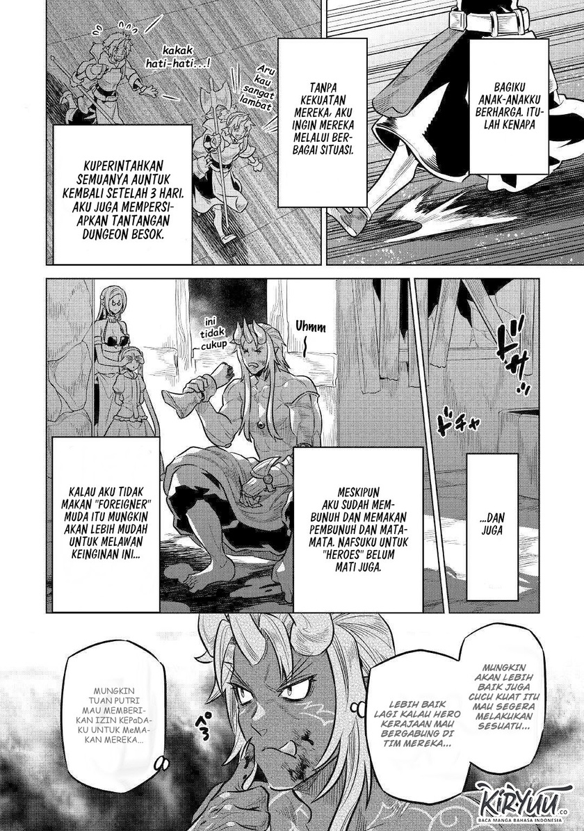 Re: Monster Chapter 64