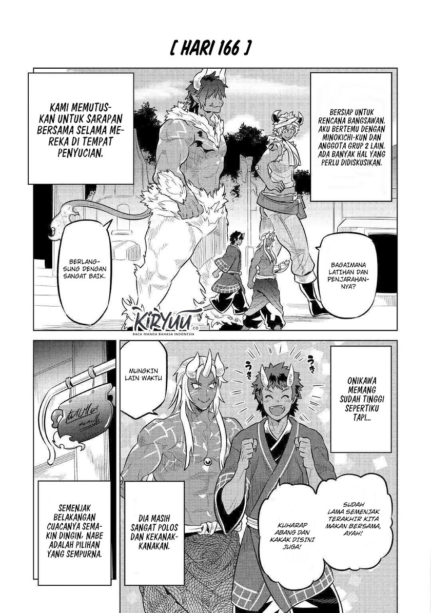 Re: Monster Chapter 64
