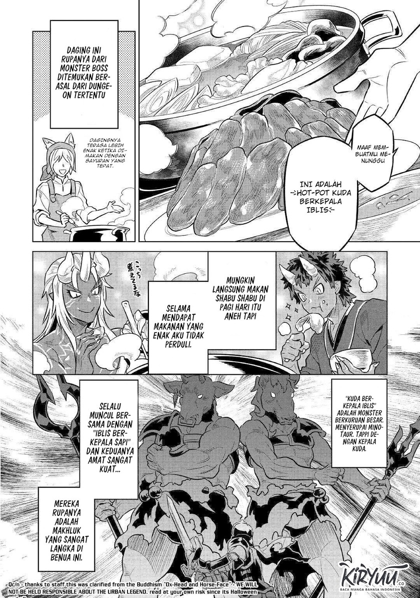 Re: Monster Chapter 64
