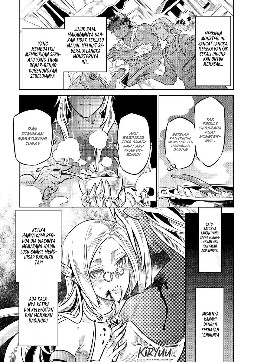Re: Monster Chapter 64