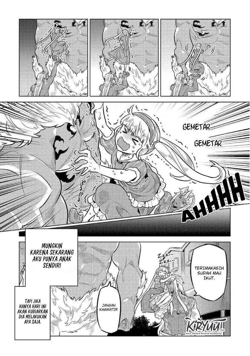 Re: Monster Chapter 64