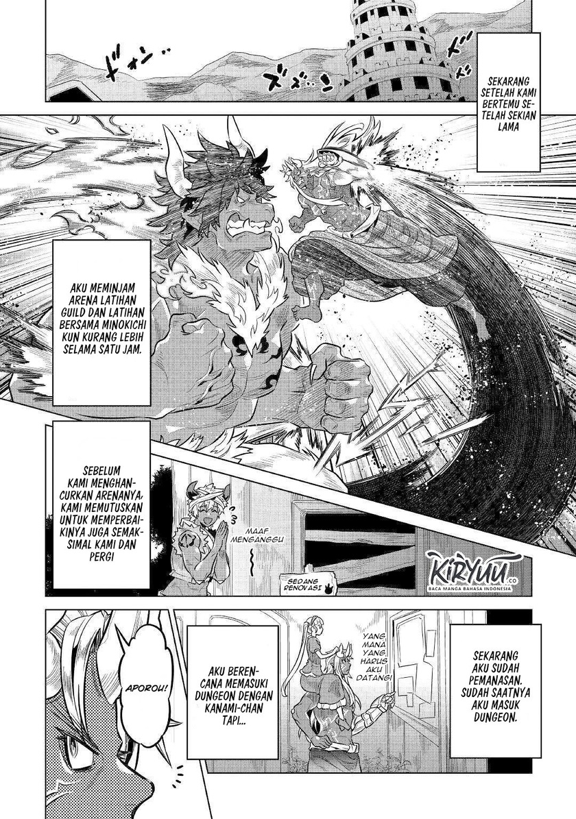 Re: Monster Chapter 64