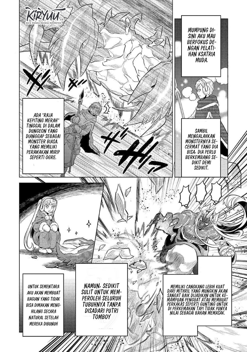 Re: Monster Chapter 64