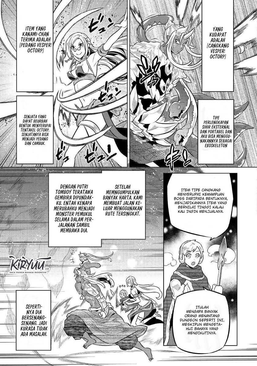 Re: Monster Chapter 64
