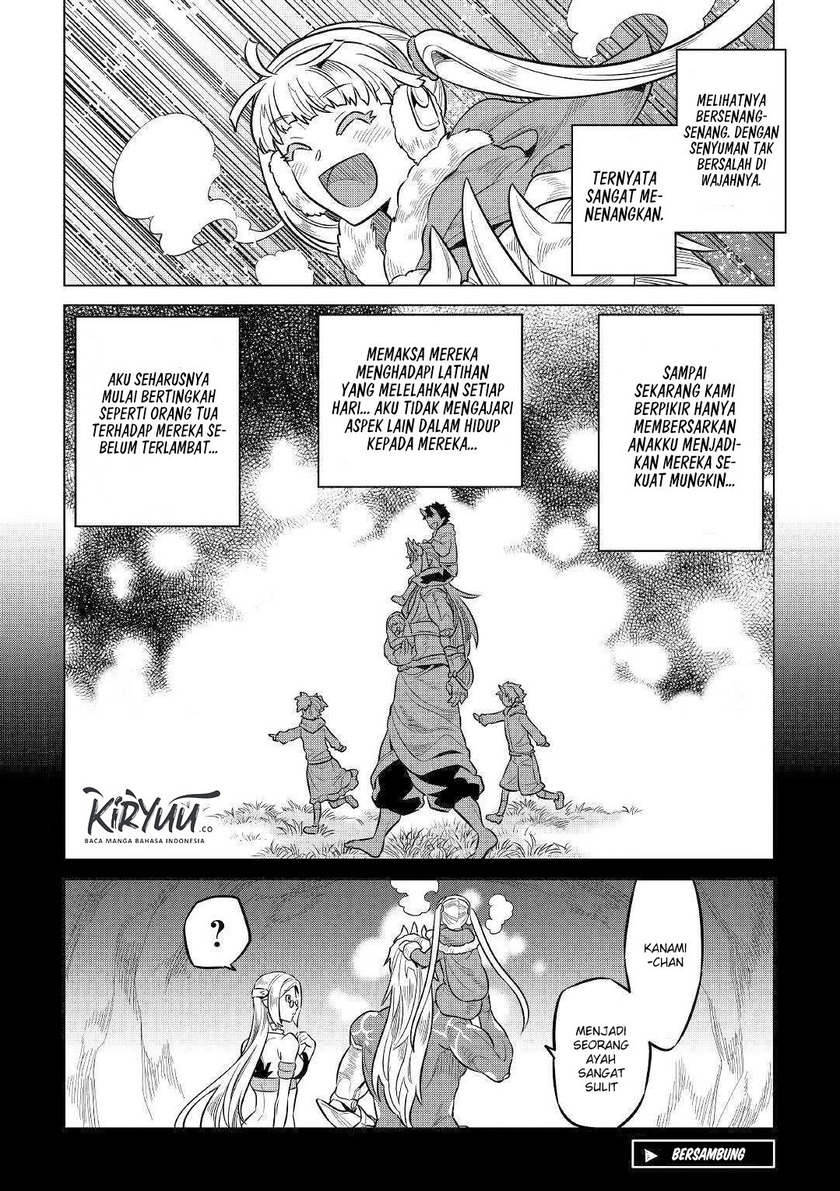 Re: Monster Chapter 64