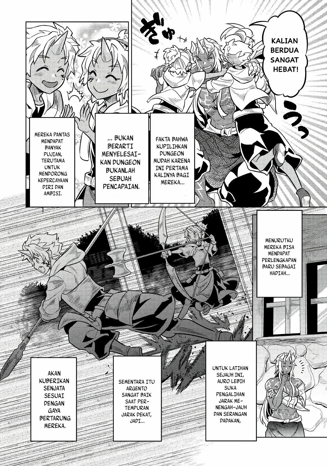 Re: Monster Chapter 65