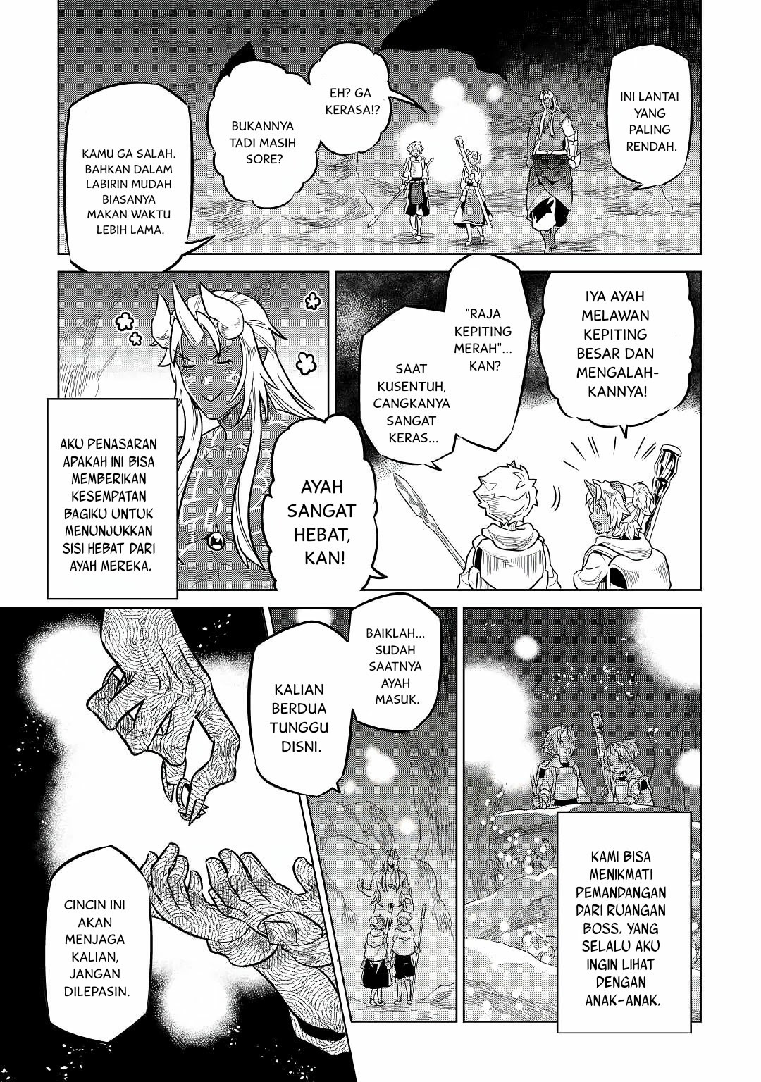 Re: Monster Chapter 65