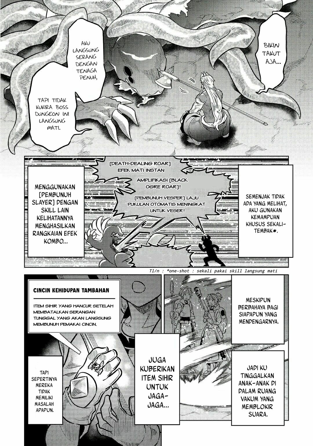 Re: Monster Chapter 65