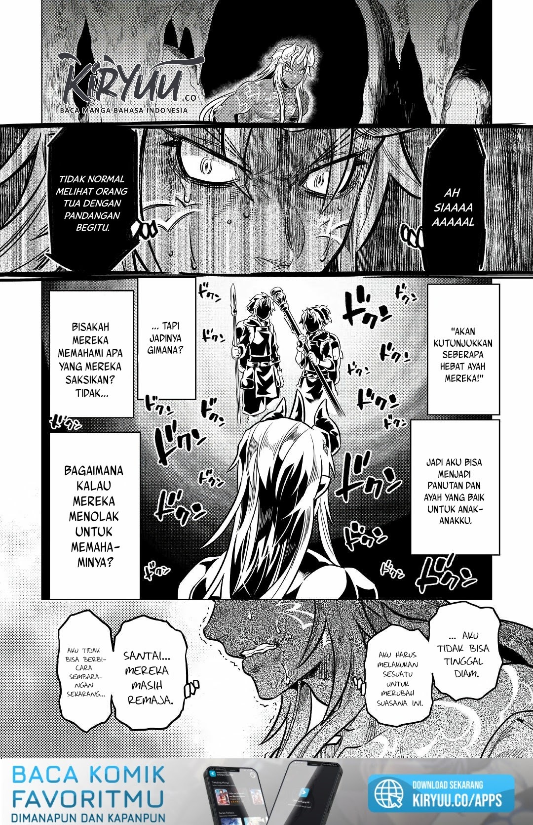 Re: Monster Chapter 65