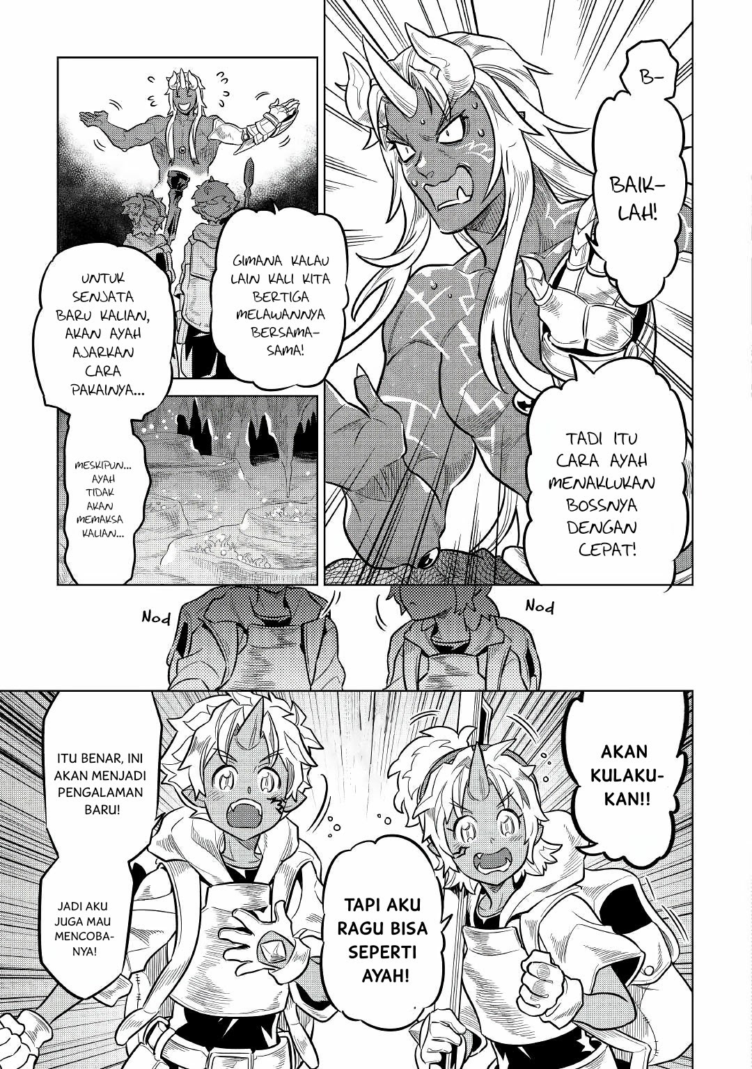 Re: Monster Chapter 65