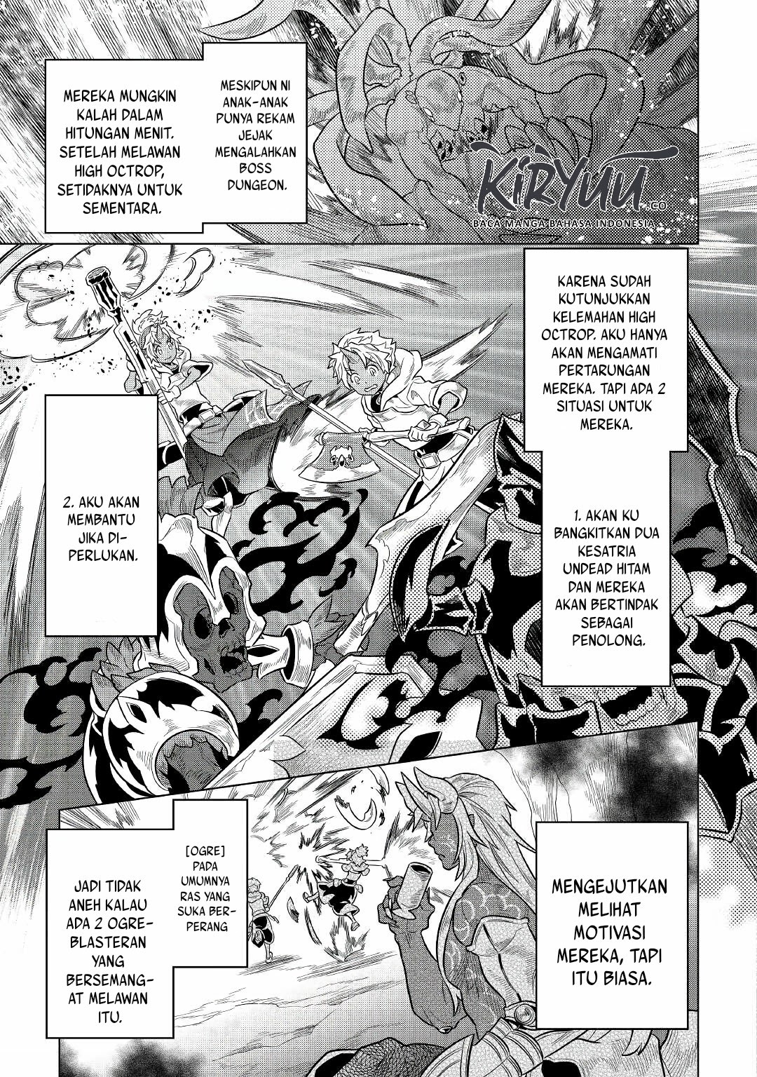 Re: Monster Chapter 65