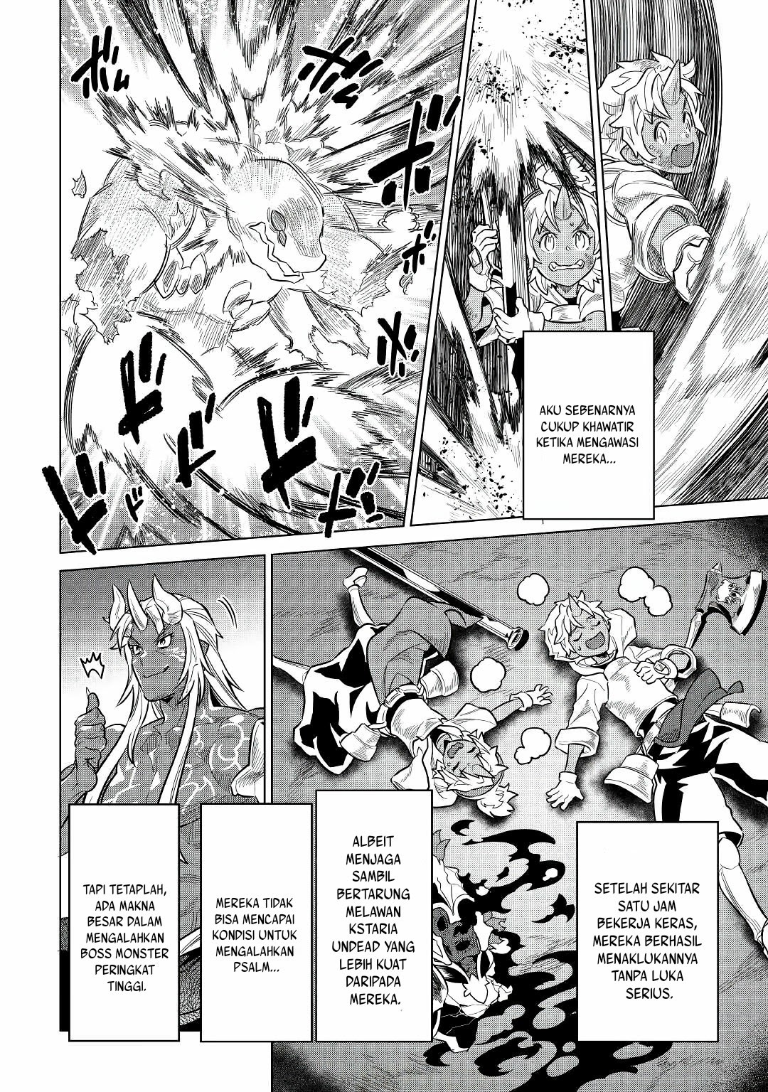 Re: Monster Chapter 65