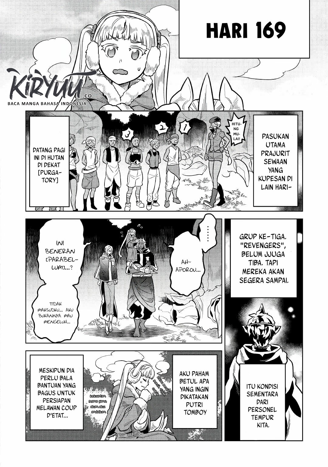 Re: Monster Chapter 65