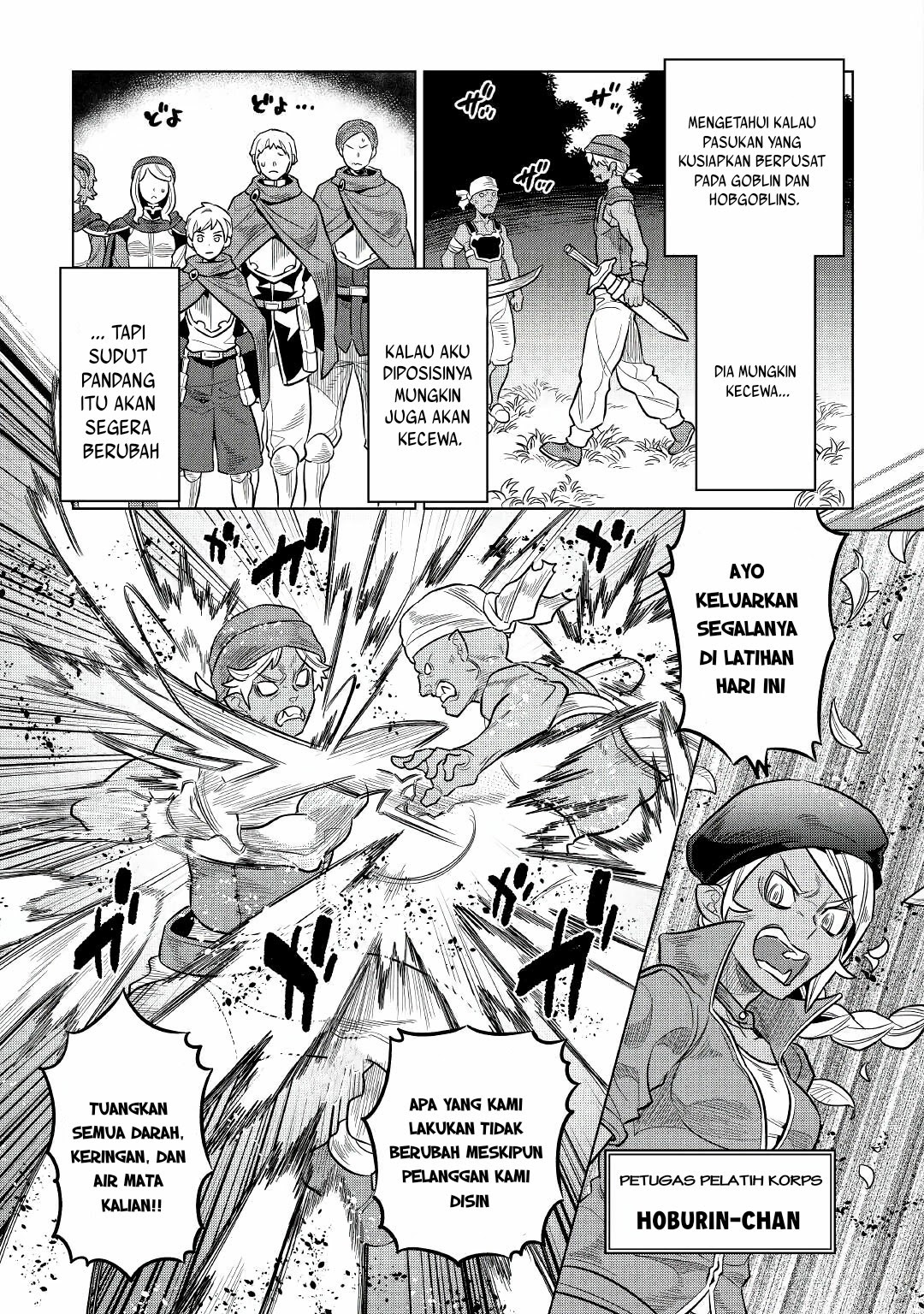 Re: Monster Chapter 65