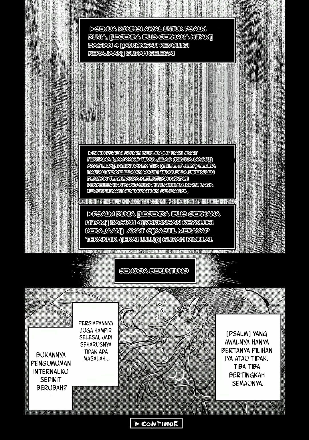 Re: Monster Chapter 65