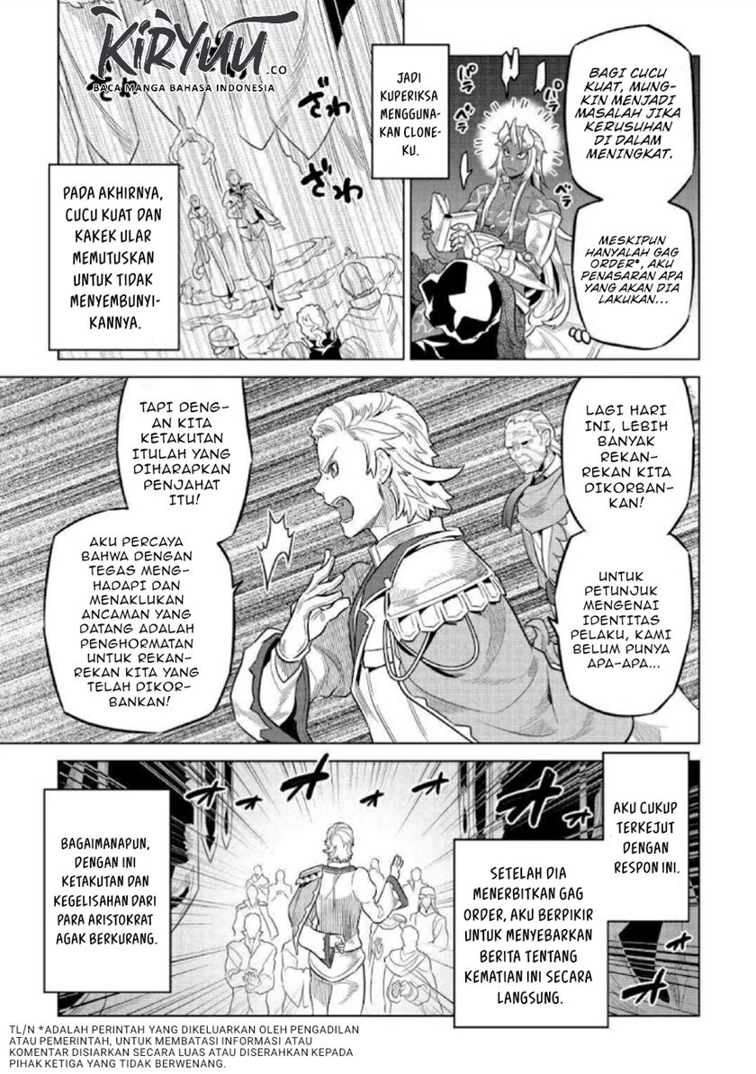 Re: Monster Chapter 68