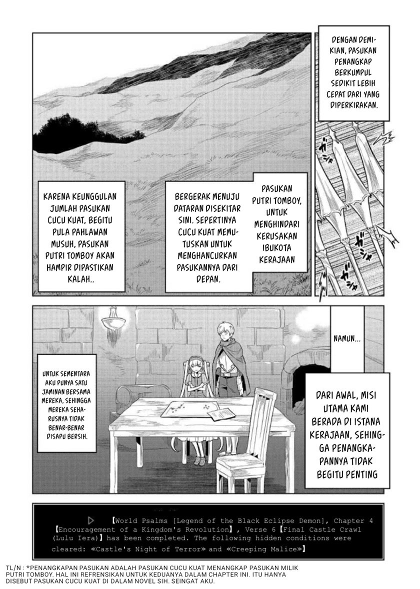 Re: Monster Chapter 68