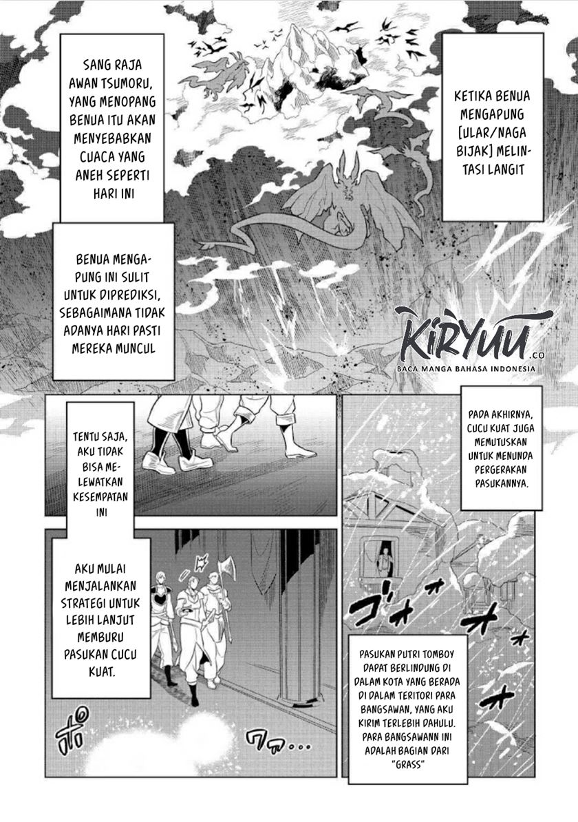 Re: Monster Chapter 68