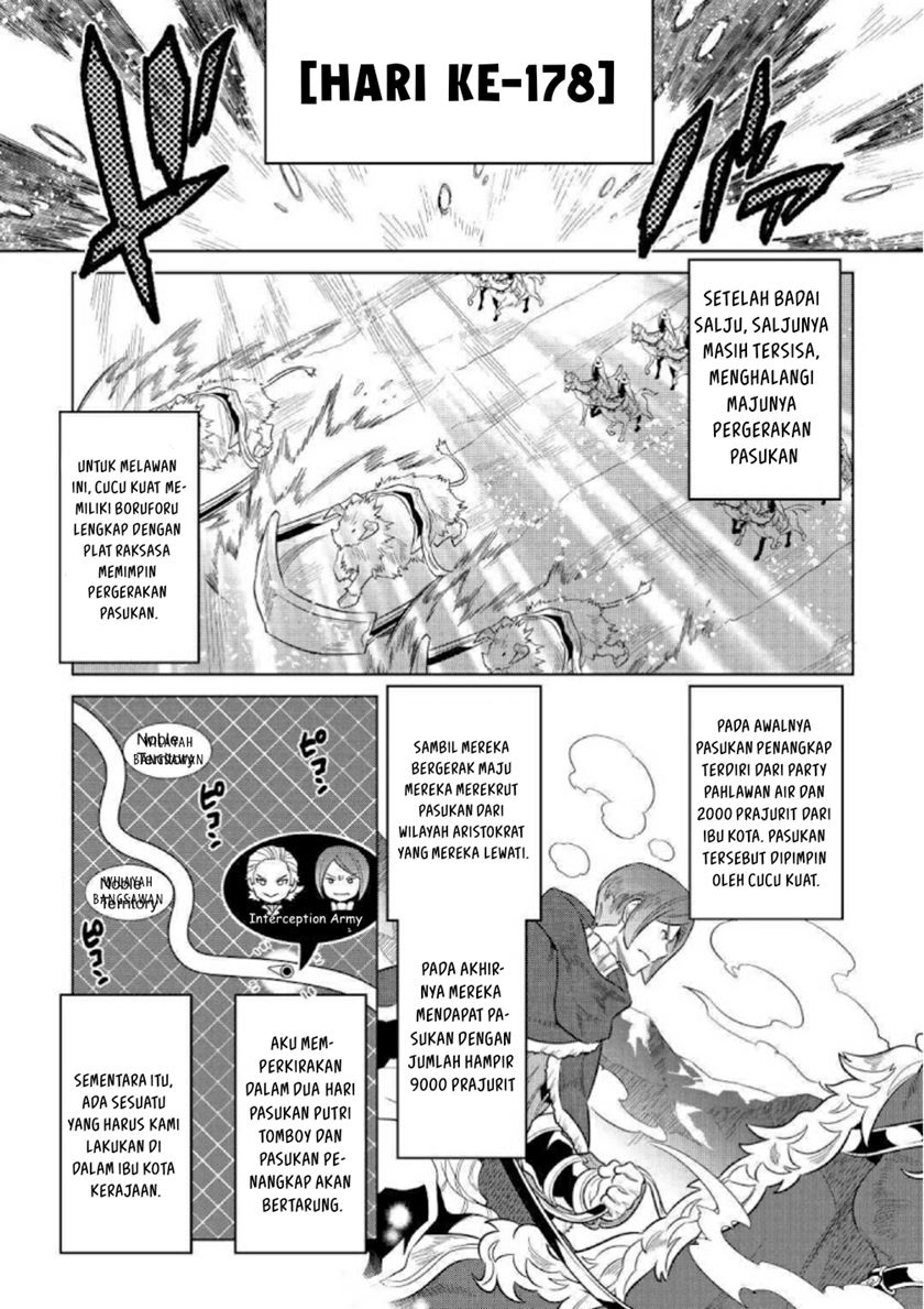 Re: Monster Chapter 68