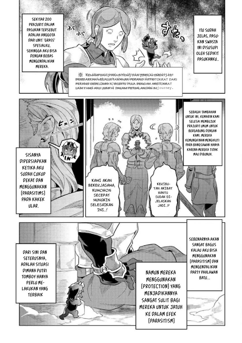 Re: Monster Chapter 68
