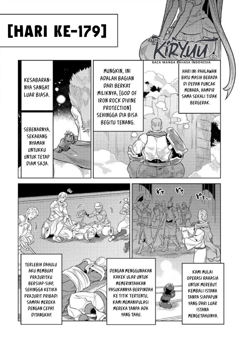 Re: Monster Chapter 68